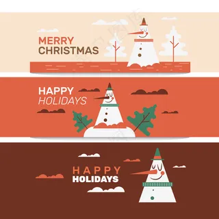 淘宝天猫京东文艺小清新圣诞雪人元素...