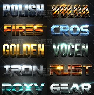 10款颓废风格金属艺术字PS样式V...