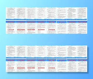 旅行社制度图片