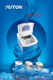 家用刨冰机广告PSD分层素材