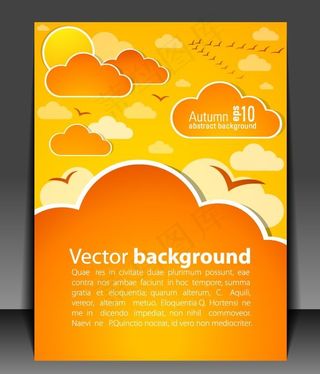 可爱书籍封面矢量素材