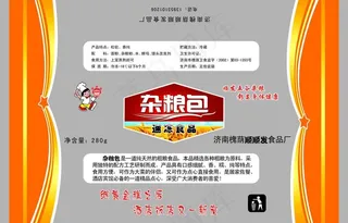 杂粮包包装图片