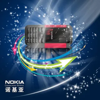 手机箭头线条创意宣传设计海报