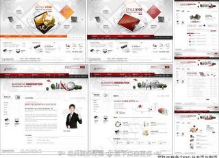 手提电脑广告图片