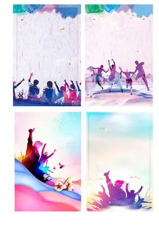 创新水彩人物剪影五四青年节海报背景...