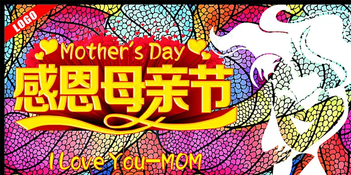 感恩母亲节图片cdr矢量模版下载