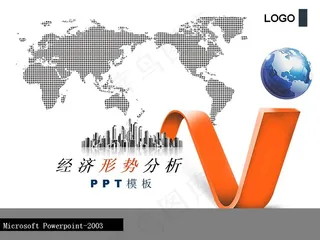 非主流小伞ppt模板