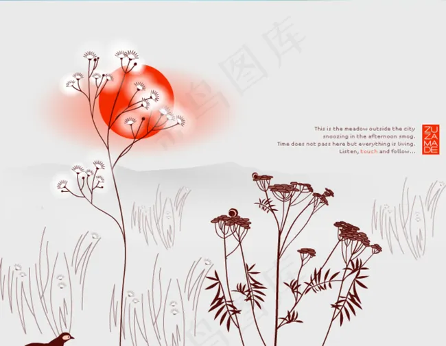漂亮的花虫flash植物素材