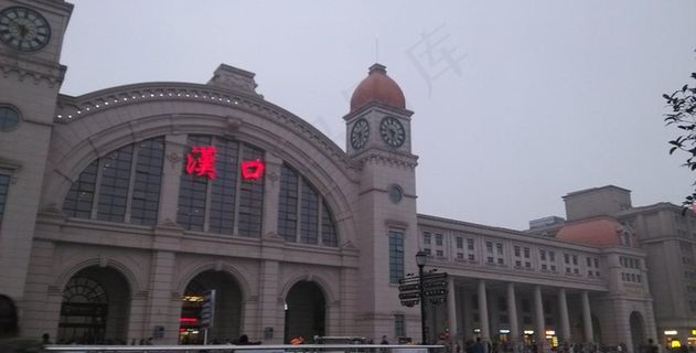 汉口火车站图片