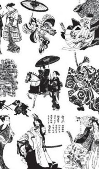 日本的特征向量