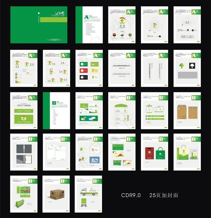vi设计图片cdr矢量模版下载