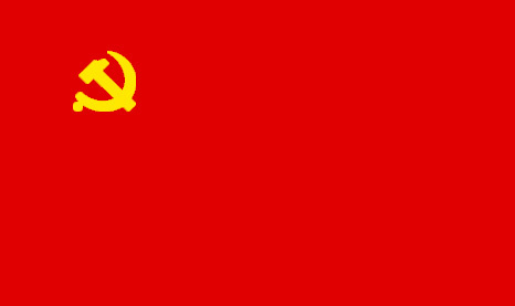 党旗飘扬动画3D模型下载
