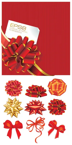 节日丝带矢量素材