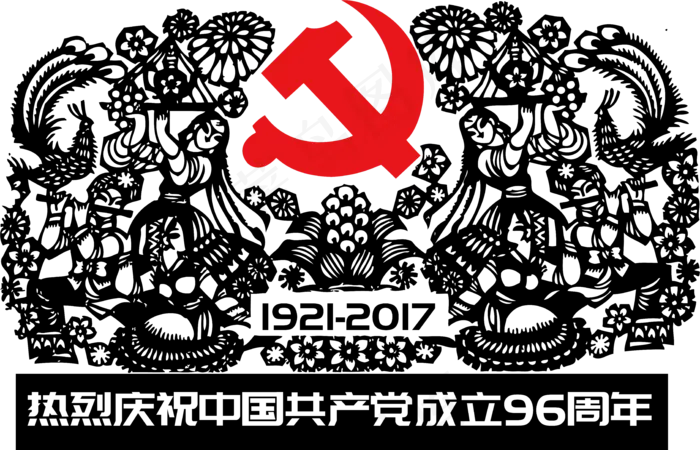 建党建军节爱国为人民服务素材psd模版下载