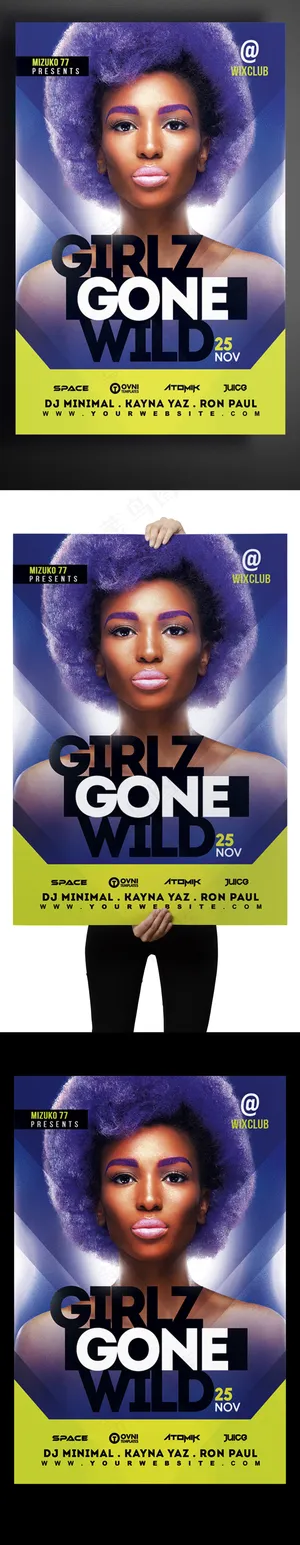 美女黑人明星音乐会国外创意海报