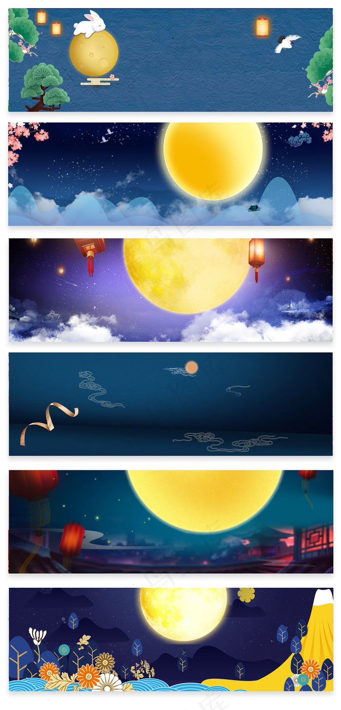 夜空深夜中秋月圆淘宝电商海报通用背...(1920X600(DPI:72))psd模版下载