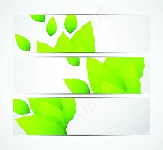 绿叶花纹横幅海报背景