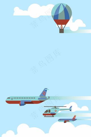 矢量交通工具运输物流背景