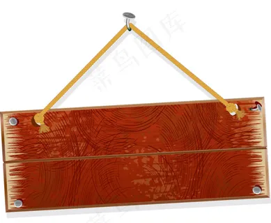 木板挂牌
