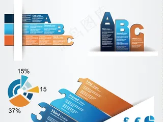 数据图PPT矢量信息图标序列时间轴
