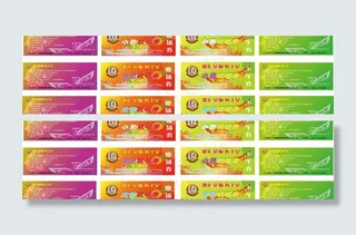 优惠券设计图片