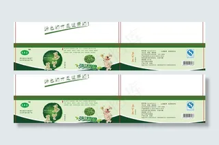 马兰菜包装图片