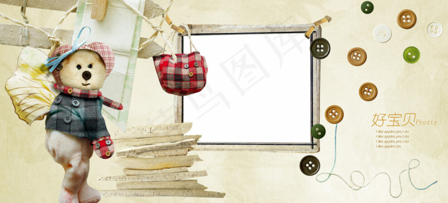 儿童相册模板下载