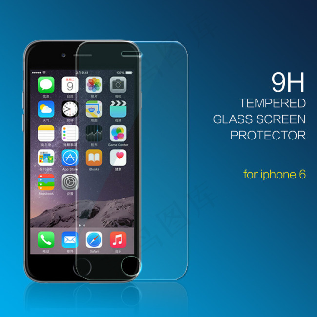 iPhone6钢化玻璃膜海报psd模版下载