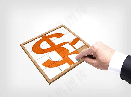 创意拼图美元符号