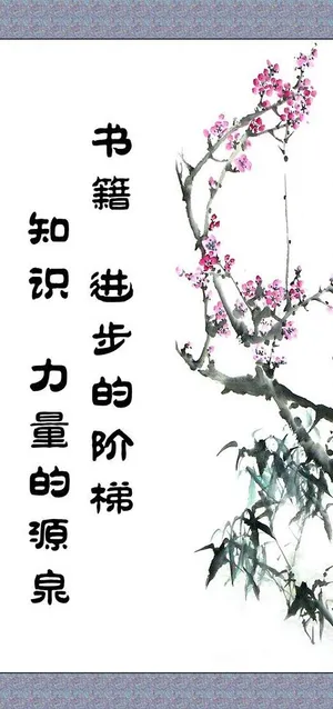 企业文化图片 企业文化图片