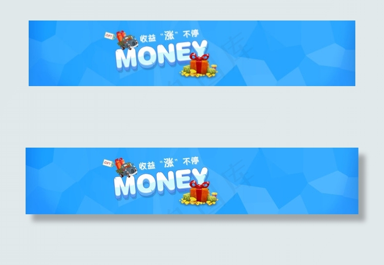 理财bannerpsd模版下载