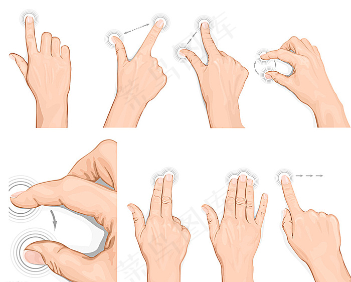 手势图片ai矢量模版下载