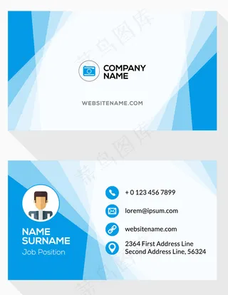 商务蓝色名片科技企业公司名片创意模...