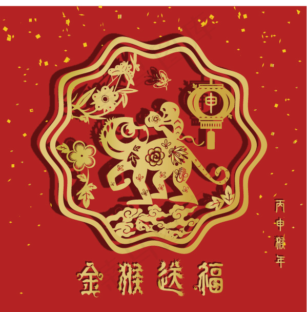 2016猴年剪纸素材矢量图eps,ai矢量模版下载