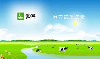 展览展示3D模型下载