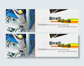 企业网站快节奏动感flash