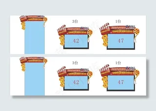 电视装饰造型图片