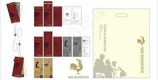 吊牌 服装吊牌图片