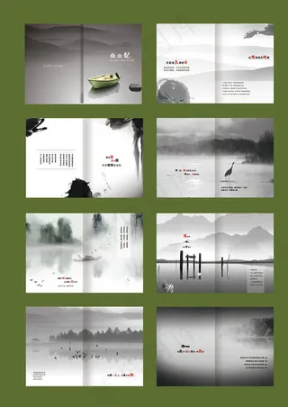 古典企业画册设计矢量素材