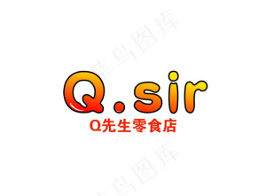 Q先生零食店logo