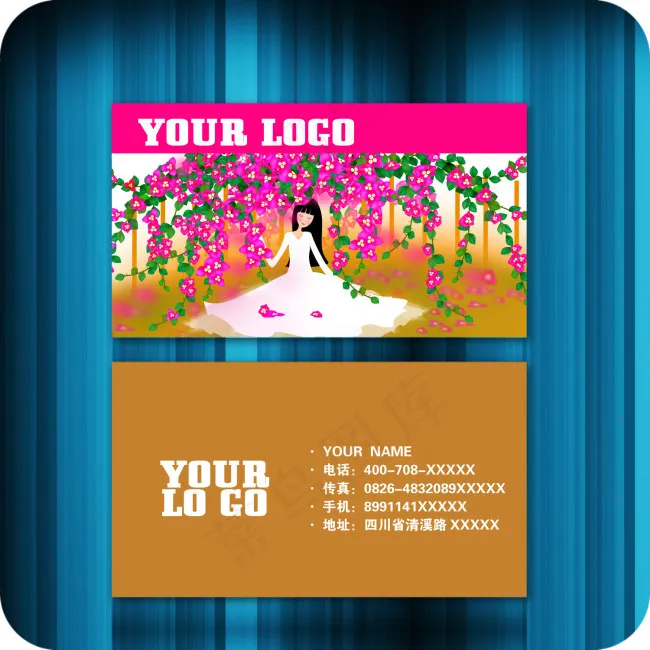 插画唯美名片(1500X1500(DPI:300))psd模版下载