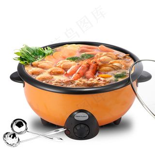 电火锅