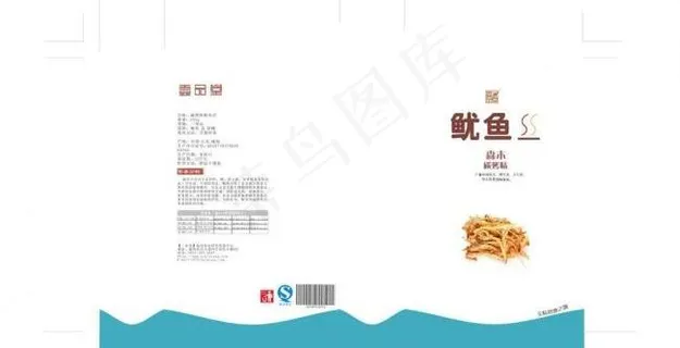 碳烤鱿鱼丝包装图片
