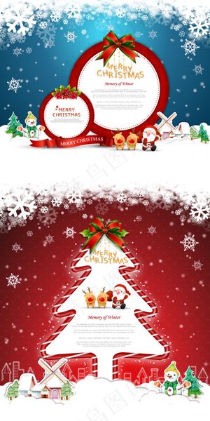 圣诞节贺卡信封矢量图 AI