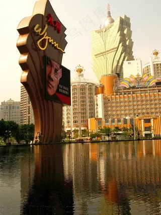 澳门 葡京 娱乐城图片