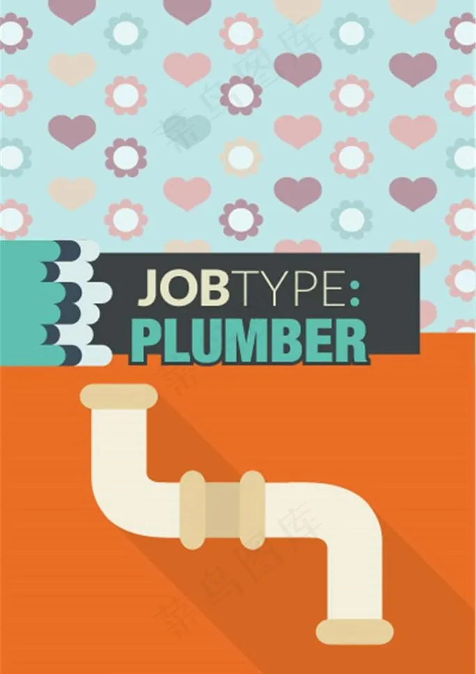 水管工 工作招聘ai矢量模版下载