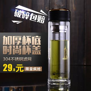 高端玻璃水杯直通车图 主图