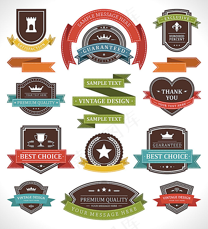 折纸丝带品质标签