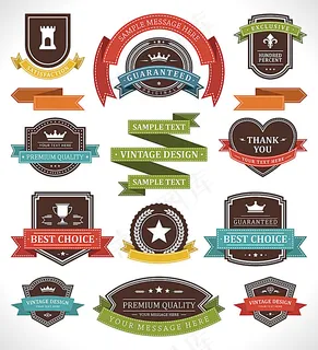 折纸丝带品质标签