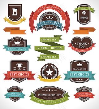 折纸丝带品质标签